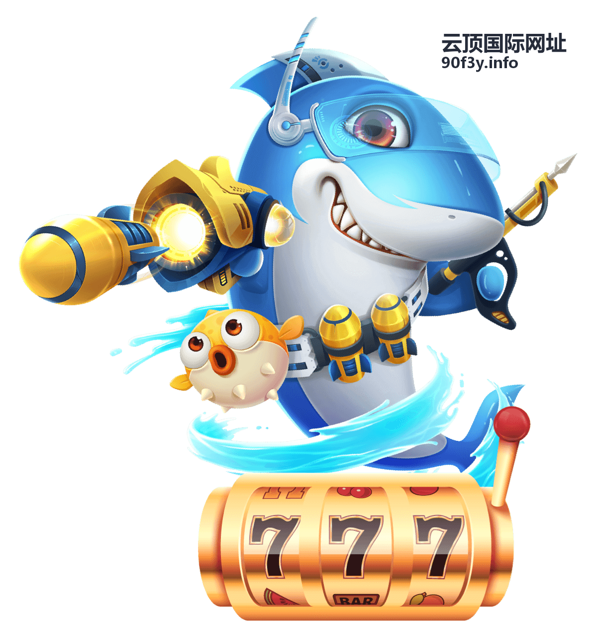 云顶国际网址在线咨询与服务通道